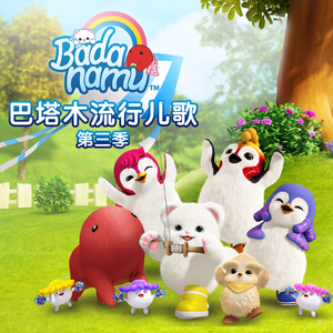 成人黑桃tv网址入口在线观看
