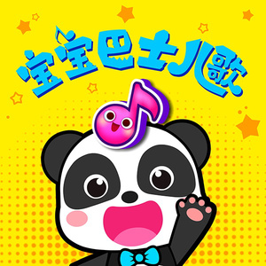 成人黑桃tv网址入口在线观看
