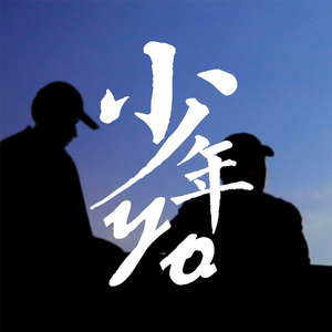 成人黑桃tv网址入口在线观看
