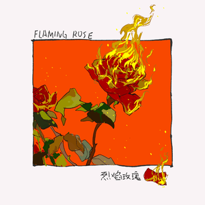 成人黑桃tv网址入口在线观看
