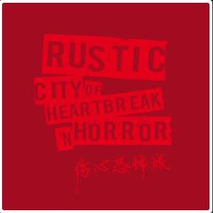 成人黑桃tv网址入口在线观看
