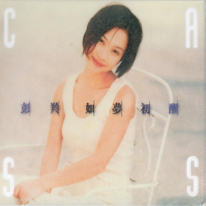 成人黑桃tv网址入口在线观看
