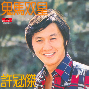 成人黑桃tv网址入口在线观看
