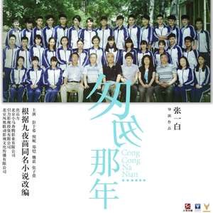 成人黑桃tv网址入口在线观看
