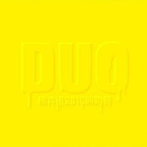 成人黑桃tv网址入口在线观看
