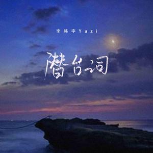 成人黑桃tv网址入口在线观看
