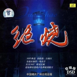 成人黑桃tv网址入口在线观看
